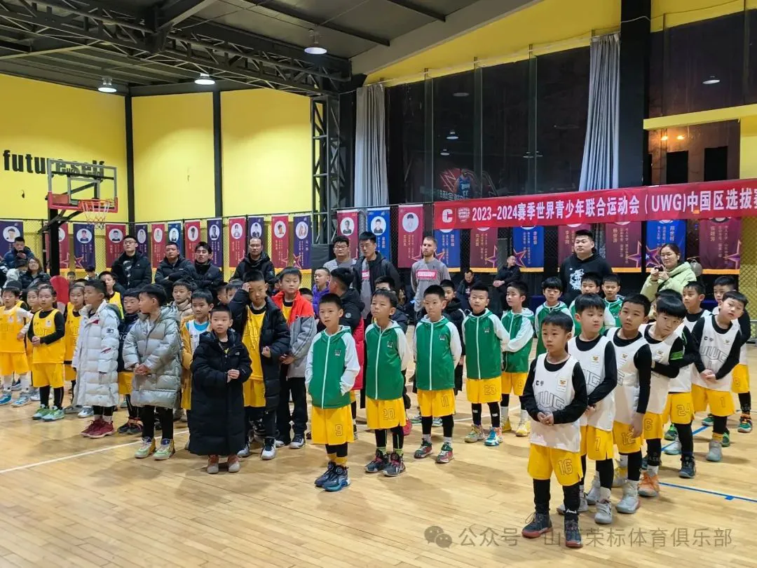 为什么团队合作对篮球技能发展至关重要_0